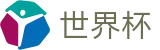 FIFA世界杯足彩官方网站 - 便捷登录 - 安全保障
